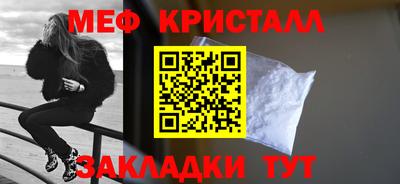 кокаин VHQ Шахты