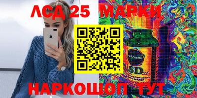 кокаин VHQ Шахты
