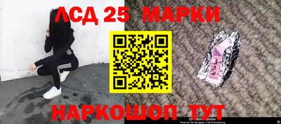 jwh Янаул