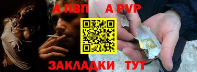 кокаин VHQ Шахты