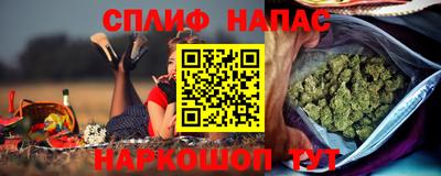 винт Ярославль