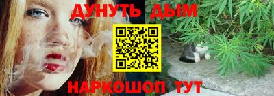 кокаин VHQ Шахты