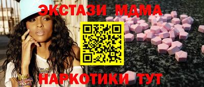 ГАЛЛЮЦИНОГЕННЫЕ ГРИБЫ Ярцево