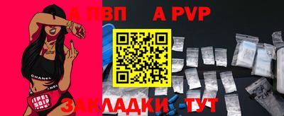 кокаин VHQ Шахты