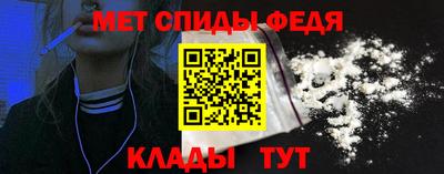 кокаин VHQ Шахты