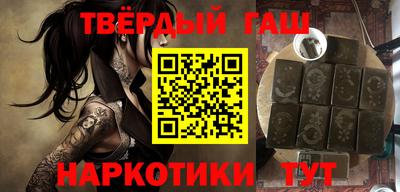 эйфоретик Шелехов