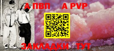 ГАЛЛЮЦИНОГЕННЫЕ ГРИБЫ Ярцево