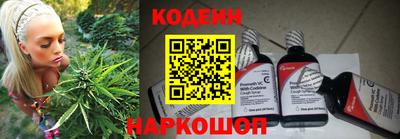 кокаин VHQ Шахты